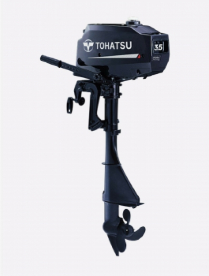 3.5HP TOHATSU Short Shaft 2 Stroke Outboard Motor Tiller Control 12KG image