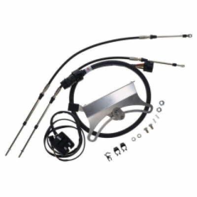 Multi Function Tiller Fitting Kit for Yamaha F30B / F40F / FT25F image