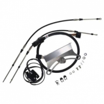 Multi Function Tiller Fitting Kit for Yamaha F25G image