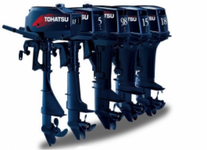 Tohatsu 2 Stroke Outboards image