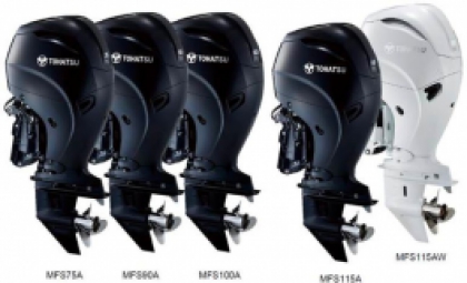Portable 8HP - 20HP Tohatsu Outboards image