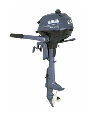 Cambridge Outboards Limited, Outboard Sales, Service & Repair Centre